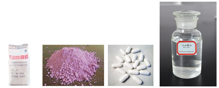 Industrial ammonia water