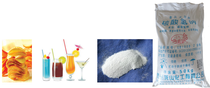 Sodium bicarbonate